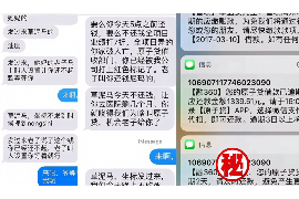 汉台讨债公司如何把握上门催款的时机